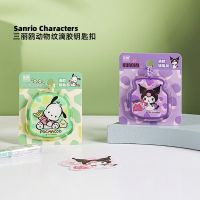 Sanrio Kulomi Pacha Dog Animal Pattern Epoxy Pendant Acrylic Cute Cartoon Decorative Bag Keychain 【BYUE】