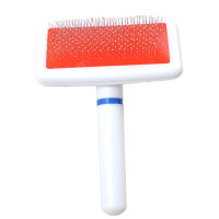 huanhuang® Pet Massage Brush Comb Grooming Tool for Dogs Cats Poodle Puppy Kitten Rabbit