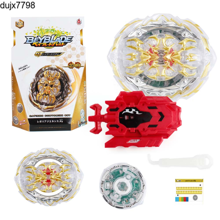 MQ Single Prime Apocalypse/Regalia Genesis GT B-153 Beyblade Burst ...