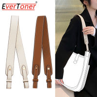 สายกระเป๋า EverToner สำหรับกระเป๋า H-Evelyne Tali Bahu Cowhide สีสันสดใสกระเป๋าหรูหราขนาดใหญ่สายหัวเข็มขัดพลาสติกรักแร้