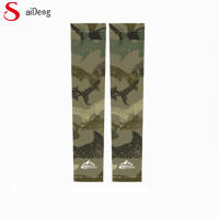 Sun Protection Sleeves Ice Silk Anti-ultraviolet Cold Sleeves Thin Arm Sleeves for Outdoor Riding