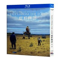 Blu ray Ultra High Definition American Drama Circle Story BD Disc Box with Traditional Chinese and English Subtitles