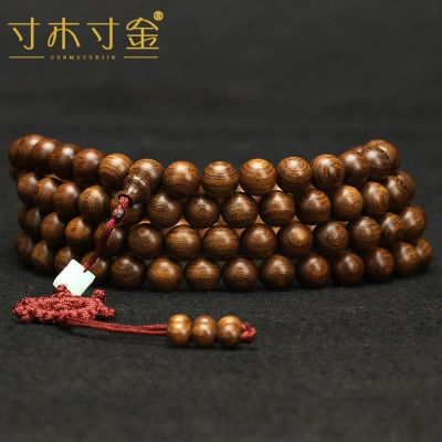 ❂ สร้อยข้อมือไม้จันทน์ไหมทองธรรมชาติ 1.0 วัสดุเก่าความหนาแน่นของน้ำมันสูงจมอยู่ใต้น้ำสร้อยข้อมือลูกปัดมะเกลือ 108 ลูกประคำสำหรับผู้ชายและผู้หญิง