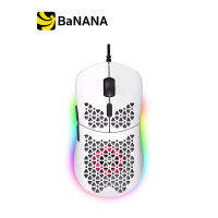 Onikuma Gaming Mouse Fujin White by Banana IT  หูฟังเล่นเกมส์  เล่นเกม ไอเทมสายเกม ของแท้