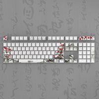 คีย์บอร์ดดอกเหมยแบบยิงสองครั้ง PBT เชอร์รี่โปรไฟล์ Backlit หมวกสำหรับ GMK67/68/75/87/980/104คีย์บอร์ดเล่นเกมกล