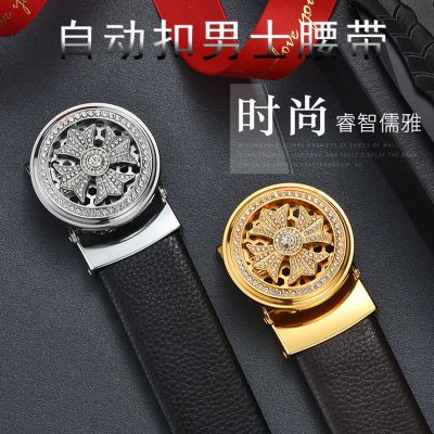 Han edition leisure middle-aged men belt leather buckle and comfortable business ✜✽✓