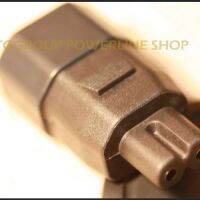 เทพ Clearer Adapter ที่หายากมาก ท้าย C-7(เลข8) แปลงเป็น IEC Import from ENGLAND UK