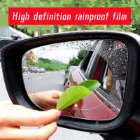 2 Pcs Car Universal Rainproof Film Anti Fog Sticker Mirror Window Clear Film Rain Proof Waterproof Film Auto Sticker Accessories-iodz29 shop