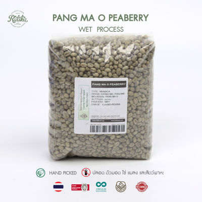 Ratika | Green bean Wet 21/22 :Arabica Pang-Ma-O Peaberry 1 Kg. เมล็ดกาแฟสาร ปางมะโอ Peaberry