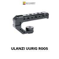 UURig R005 Universal Camera Top Handle ด้ามจับกล้อง สำหรับถ่าย Video