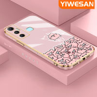 YIWESAN เคสสำหรับ Infinix 12 Pro Hot 11 2022 Hot 12 Play NFC 12i ร้อนหมูลายการ์ตูนสีชมพูใหม่กรอบสี่เหลี่ยมชุบพื้นผิวเคสซิลิกาเจลนิ่มกันกระแทกเคสมือถือฝาครอบป้องกันเลนส์กล้องถ่ายรูปรวมทุกอย่าง