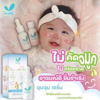 ฉุนฉุนเซรั่มหอมแดง รีเฟรชชิ่ง Umbili Chun Chun เบบี้เซรั่ม กลิ่นหอมสดชื่น แก้คัดจมูก หายใจสะดวกผ่อนคลาย เซรั่มสำหรับเด็ก