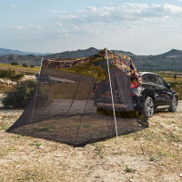 1pc Foldable Extension Tent Car Tail Outdoor Lightweight Sun Shelter Canopy