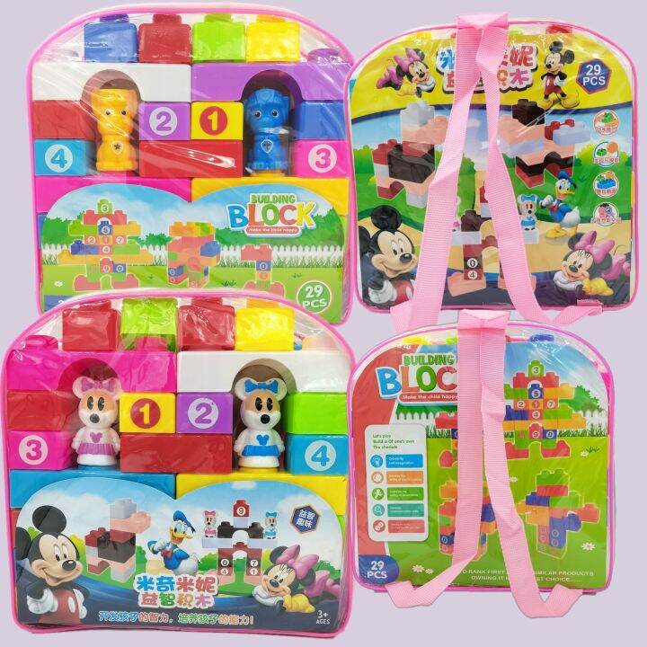 29 pcs Children's building blocks baby puzzle building cat and mouse