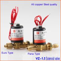 【LZ】♞❣❁  Válvula de ar da máquina de solda de arco de argônio/válvula solenoide/partes da c 12v 24v 36v 110v 220v