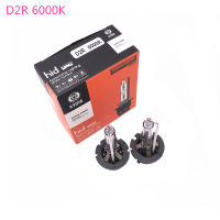 2X 12V 35W D2S D2R D4S D4R D3S ไฟหน้ารถ HID Xenon หลอดไฟสำหรับ Audi Nissan Honda Hyundai -Benz Bmw