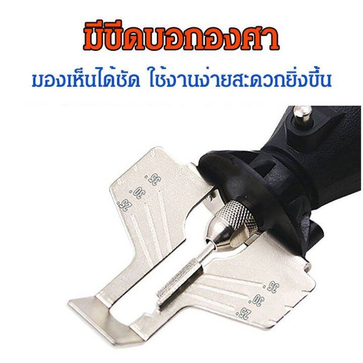 meimingzi-เครื่องเจียร์แม่พิมพ์-สำหรับลับคมโซ่เลื่อยยนต์-cod