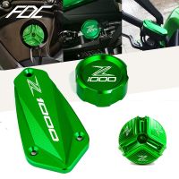 Permuse.☞ฝาน้ำมันเบรกหน้าและฝาเครื่องบรรจุน้ำมันสำหรับ KAWASAKI Z1000 Z 1000R Z1000/R 2017-2022