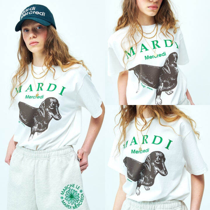 kimhanshops-mardi-mercredi-tshirt