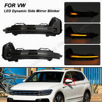 2 Pces Dinâmico Fumaça Lente Led กระจกมองข้างไฟกระพริบ Luzes Erro Livre Transformar Lâmpadas De Sinal Para Vw Tiguan 2016-Plug &amp; Play À Prova Dwaterproof Água