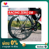 [ผ่อน 0%]ล้อเสือหมอบขอบอลู Fulcrum Racing Zero DB (for disc brakes)