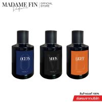 Madame Fin โปรเซ็ตน้ำหอม 3 กลิ่นใหม่ สำหรับผู้ชายMens Collection น้ำหอม/น้ำหอมติดทน/น้ำหอมผู้ชาย/น้ำหอมผู้หญิง