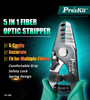 [100 ใหม่] 5-In-1 Proskit CP-328ไฟเบอร์ออปติก S Tripper CP328หนีบไฟเบอร์ปอกคีม FTTH ไฟเบอร์ลวด S Tripper