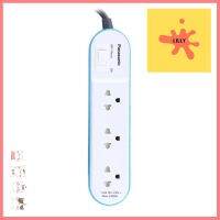 รางปลั๊กไฟ 3 ช่อง 1 สวิตซ์ PANASONIC WCHG24332D 3 ม. สีฟ้าPOWER STRIP PANASONIC WCHG24332D 3-OUTLET 1-SWITCH 3M BLUE **บริการเก็บเงินปลายทาง**