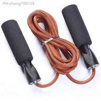 Leather Jump Rope Women And Men Skipping Skip Ropes with Adjustable Length Workout Speed Exercise Training Fitness Boxing MMA