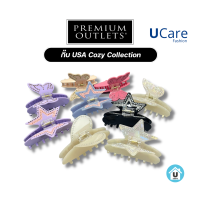 UCare - กิ๊บหนีบผม USA Cozy star hair clips กิ๊บหนีบผม คุณภาพสูง วัสดุดีมากๆ