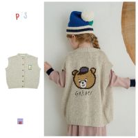 「สินค้าลิขสิทธิ์แท้」Iris kids IKV081107 Bear sweater vest เสื้อผ้าเด็ก เสื้อกั๊ก