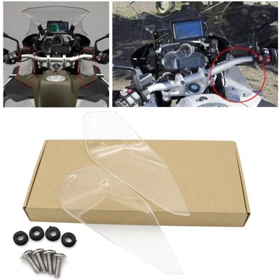 กระบังลมกระจกบังลมกระจกบังลมด้านข้างสำหรับ BMW R1200GS R1250GS ADV ผจญภัย2014-2020 2019 2018 2017 2016 2015 2021