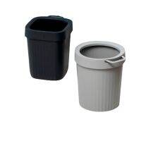 Simple Trash Can Household Living Room Bedroom Toilet Bathroom Kitchen Without Cover with Pressure Ring Paper Basket