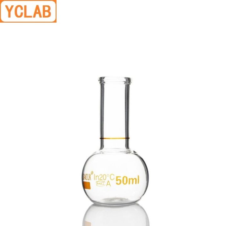 yingke-กระบอกขวดปริมาตรขนาด50มล-ทำจากเหล็กสองขวดแก้วพร้อมเครื่องหมายรับปริญญาอุปกรณ์ทางห้องปฏิบัติการทางเคมี