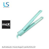 LESASHA LS เครื่องหนีบผม STRAIGHT &amp; CURL HAIR CRIMPER MINT รุ่น LS1555