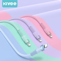 KIVEE สายชาร์จ สายชาร์จไอโฟน Lightning to USB Apple Charging Cable สำหรับ iPhone 14 13 Pro Max iPhone 14 Plus iPad Fast Charging Cable Mobile Phone Cable USB Charger