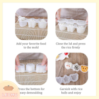 ? LECHU? 1PC Cartoon Shape Rice Ball set ซูชิแม่พิมพ์เบนโตอุปกรณ์ครัว