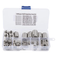 58Pcs Stainless Steel Inner Thread Self Tapping Thread Inserts Set Thread Reinforce Repair Tool