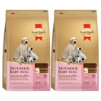 SmartHeart Gold Mother &amp; Baby Dog Food 3 Kg (2 bags) อาหาร สุนัข สมาร์ทฮาร์ท สำหรับแม่สุนัขตั้งท้อง และให้นม และลูกสุนัขหลังหย่านม-3เดือน 3 กก. (2 ถุง)