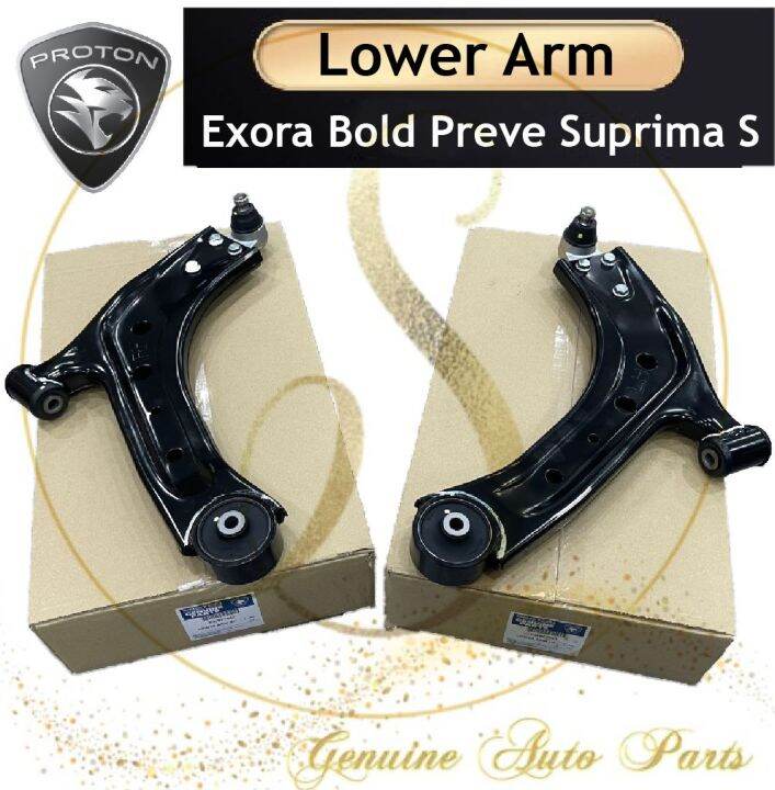 ( 100% ORIGINAL ) PROTON EXORA EXORA BOLD PREVE SUPRIMA S FRONT LOWER ...