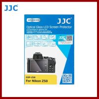 ถูกที่สุด!!! JJC GSP-Z50 กระจกกันรอยกล้อง Nikon Z50 ##กล้องถ่ายรูป ถ่ายภาพ ฟิล์ม อุปกรณ์กล้อง สายชาร์จ แท่นชาร์จ Camera Adapter Battery อะไหล่กล้อง เคส