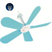 Home Electric Air Cooling Ceiling Fan Breeze Room Living Room 17.7in Small Negative Ceiling Fan 5 Leaves Mute Mini Bed Fan