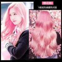 Batik cream hair dye pink cherry blossom powder light waxing needs to fade 9 degrees trendy color