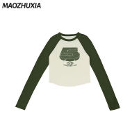 MAOZHUXIA เสื้อยืดแขนยาวสำหรับผู้หญิง,ใหม่2023ดีไซน์เสื้อยาวปิดถึงก้นด้านในอเมริกาแบบย้อนยุคเสื้อเอวลอยเอวสูง