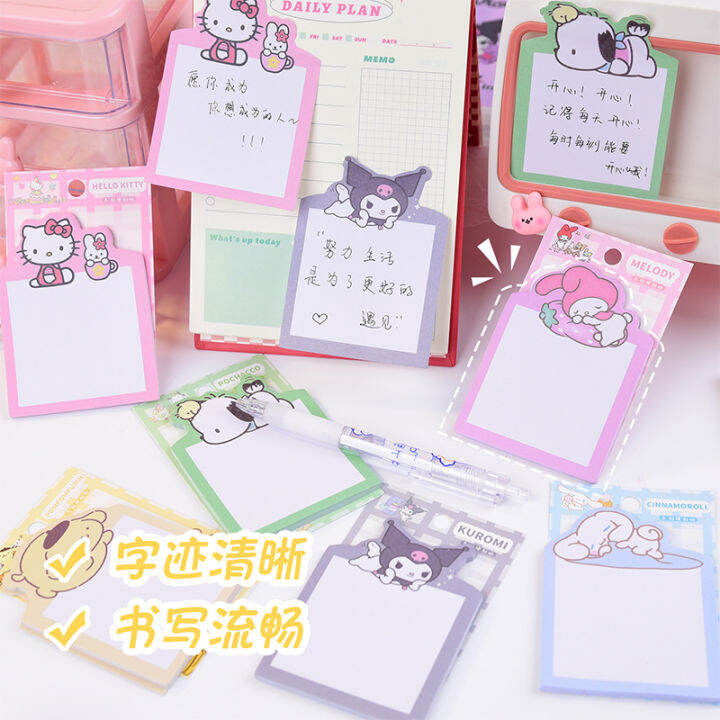 อะนิเมะ-kuromi-sticky-notes-sanrio-mymelody-cinnamoroll-kawaii-น่ารัก-ote-pad-กระดาษนักเรียนข้อความบัญชีมือของเล่นของขวัญ