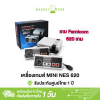 เครื่องเกมส์ MINI NES เกมส์ในตัว620เกมส์ Famicom MINI NES Family FC COMPACT Retro คลาสสิค 8bit