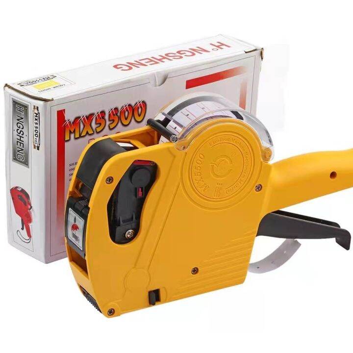8Digit Price Tagger Gun 3 colors Price Labeller Price Gun Free