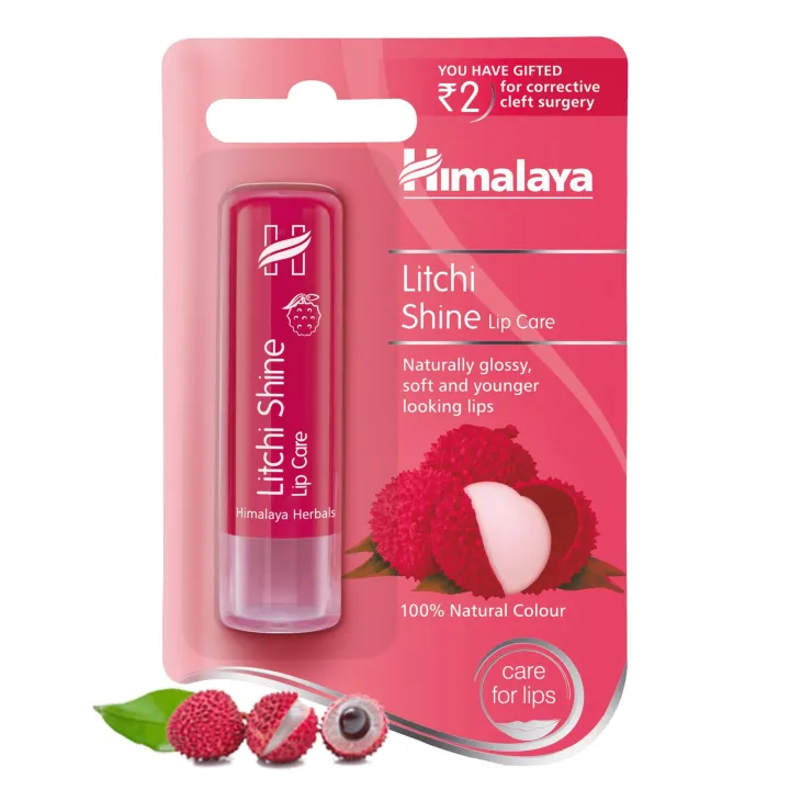 Himalaya Litchi Shine lip care 4.5 gm Lazada.co.th