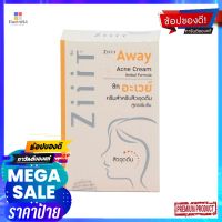 ซิท อะเวย์ ครีมแต้มสิวอุดตัน 4 กรัมผลิตภัณฑ์ดูแลผิวหน้าZIIIT AWAY 4G.