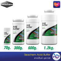 สารปรับค่า Seachem Acid buffer pH 5-8